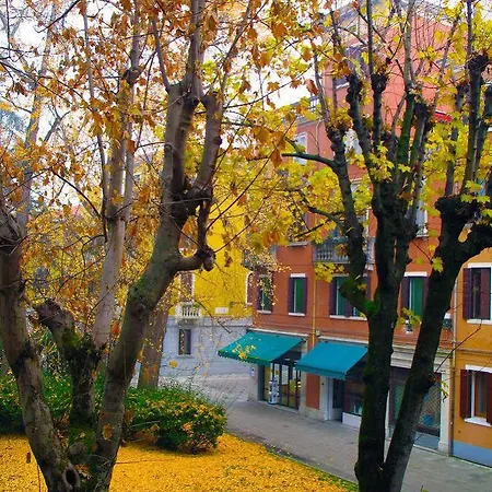 Giardini *